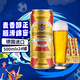 科門道夫（Kauerndorfer） 小麥啤酒500ml*24罐 德國原裝進(jìn)口精釀啤酒夏日燒烤季整箱聽裝