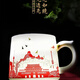 景德鎮陶瓷辦公室泡茶水杯公司節慶年會(huì )商會(huì )定制茶杯送禮 優(yōu)質(zhì)速度杯-不帶蓋子過(guò)濾網(wǎng)的