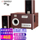 山水（SANSUI）81C藍(lán)牙音響電視聽歌看電影K歌臺式電腦筆記本重低音炮音箱2.1卡拉OK五喇叭三分頻 81C（5.25吋重低音+雙麥接孔）