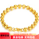 御友記黃金圓珠手鏈999足金包銀經(jīng)典男女款轉(zhuǎn)運珠手串佛珠送禮 卡6MM 約12克 包金1克