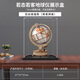 凌智適用樂高若態(tài)若客地球儀積木透明防塵罩模型玩具盒子亞克力展示盒 精品黑底 加固款