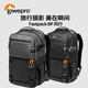樂攝寶（Lowepro）風(fēng)行者PRO BP250AW III專業(yè)版雙肩攝影包相機(jī)包日常通勤旅行包防水戶外側(cè)開快取背包 Fastpack BP 250 AW III灰色