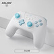 aolion澳加獅青春版Switch2手柄Pro空洞騎士無(wú)絲之歌雙影奇境星露谷NS2雙人成行PC電腦版steam游戲手柄 天之青【霍爾搖桿】青春版Pro