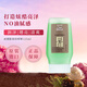 威娜EIMI酷凝膠125ml紋理造型定型濕潤清香頭發(fā)護發(fā)蓬松 酷凝膠