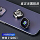 科森拓 適用大眾type c音樂車載U盤聽歌高音量品質(zhì)迷你新邁騰速騰途昂cc凌渡探岳帕薩專用tyc優(yōu)盤 大眾特調(diào)128G 【Typec接口】
