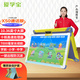 愛學(xué)寶AI學(xué)習(xí)機智學(xué)版學(xué)習(xí)平板 護眼高配幼小初高全齡段學(xué)生平板 全科家教 兒童早教家教機 10.1-12英寸 10.35英寸/128G/藍色/X50 128GB