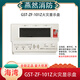 海灣煙感探測器JTY-GD-G3T/G3X/G7X 消防點(diǎn)型光電感煙霧火災報警器 GST-ZF-101Z火災顯示盤(pán) 現貨
