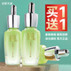 百雀羚眼霜水嫩精純眼部精華液補(bǔ)水保濕呵護(hù)眼周抗皺舒緩肌膚護(hù)膚旗艦店 眼部精華液15ml*2瓶