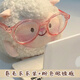 牧王星dongdong羊掛墜蛋仔東東派對陽(yáng)公仔迷你小玩具鑰匙扣雙肩書(shū)包掛件 咚咚羊小羊掛件1個(gè)+粉框眼鏡