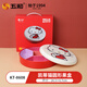 五和（WUHE）凱蒂貓干果盒分格帶蓋家用堅果盒糖果盒瓜子盤(pán)客廳創(chuàng  )意家用零食盤(pán) 凱蒂貓果盒KT8608
