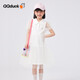 可可鴨（QQ DUCK）童裝女童連衣裙兒童裙子公主裙學(xué)生青少年衣服泡泡袖白色；140