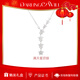 DARLING WILL滿(mǎn)天星星項鏈女 純銀吊墜飾品 生日禮品 情人節禮物 蛇年本命年 繁星點(diǎn)點(diǎn)項鏈