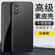 毅美 適用蘋果xsmax手機殼iPhoneXSMAX膚感素皮iPhone平果xs皮套mas磁吸max萍果ip男款ihone防摔保護(hù)套 【經(jīng)典款】硯黑 蘋果XSMax