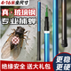天龍紋4-13米捕蟬桿神器超硬知了猴桿超高強(qiáng)度玻璃鋼粘知了工具套裝長桿 3米捕桿-實(shí)長2.9米左右 只有桿（無禮品）