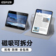 億色（ESR）適用【2025】iPad Air7/6保護殼13英寸保護套新M3保護殼通24年磁吸可拆分蘋果平板電腦全包防摔灰