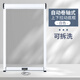 優(yōu)悅居新品可拆洗隱形紗窗加厚鋁合金防蚊防蟲(chóng)上下拉式推拉式縮卷筒式 白色新品 緩沖+可拆洗 定制（聯(lián)系客服）