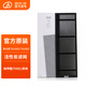 遠大（BROAD） 【耗材】遠大靜電空氣凈化器活性炭片系列 適用TA1000/2000(一盒10片裝）