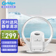 carkiien卡齊無葉風(fēng)扇家用落地扇省電掛壁式風(fēng)扇搖頭電風(fēng)扇直流變頻節(jié)能落地嬰兒孕婦風(fēng)扇 白色升級款SKJ-CR309WD