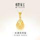 明牌珠寶教師節禮物黃金吊墜女足金水滴花絲項墜掛件AFC0241工費200 黃金吊墜 約3.64克 新版