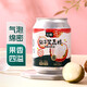 七鮮 妃子笑荔枝預(yù)調(diào)雞尾酒250ml