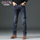 增致牛仔男士牛仔褲 棉彈舒適商務(wù)休閑彈力牛仔長(cháng)褲 藍色 32碼