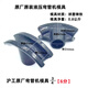 山頭林村手動(dòng)液壓彎管機模具電動(dòng)液壓彎管器模具彎管機配件支撐輪 液壓彎管機模具6分一個(gè)裝