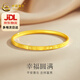 中國黃金（CHINA GOLD）黃金手鐲足金吉言暴富招福納財硬金鐲子生日七夕禮物送女友 58圈口約8.7g