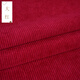 合彩美燈芯絨布料條絨外套服裝襯衫罩衣沙發(fā)絲條絨面料色布料處理 大紅-無(wú)彈 [半米價(jià)]
