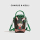 CHARLIE&KELLI品牌 CK輕奢包包女包單肩包卡通手提零錢(qián)斜挎手機包生日禮物女 綠色【八倉速發(fā) 品牌禮袋】
