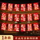 新玥開(kāi)業(yè)裝飾氣氛布置吊旗店慶周年慶拉旗店鋪活動(dòng)海報(bào)掛旗創(chuàng)意串旗