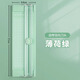 四季年華雙向裁紙刀切紙刀A4裁紙器小型切紙機手動(dòng)切紙器辦公用多功能裁剪器便攜 升級雙向【薄荷綠】