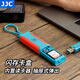 JJC 多功能內存卡盒 附USB3.0高速讀卡器 SD/TF卡SIM存儲卡收納保護套包相機手機蘋(píng)果16/15電腦記錄儀 【三接口讀卡器+收納盒】藍色+粉色