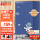志高（CHIGO）烘干機(jī)家用 干衣機(jī) 烘衣機(jī)小型風(fēng)干機(jī)宿舍衣柜式 嬰兒衣服衣物暖風(fēng) 大容量雙層定時 【16根不銹鋼管】1200W+430L+腳輪