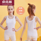 俞兆林女童內衣純棉發(fā)育期大童小學(xué)生女孩吊帶少女文胸內穿防凸點(diǎn)小背心 529長(cháng)款（白色1件） L （70-90斤）