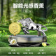 卡天派車(chē)載香水太陽(yáng)能遇光旋轉持久留香車(chē)用汽車(chē)香水香薰車(chē)內裝飾擺件 牛轉乾坤【銀色】梔子味 太陽(yáng)能/遇光旋轉/持久留香