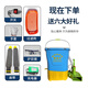 黃金農撒肥料神器電動(dòng)施肥器噴化肥料機器全自動(dòng)背負式施肥神器農用工具 新款哨子頭30A鋰電超高速（25升