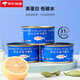 大洋世家油浸金槍魚(yú)罐頭即食魚(yú)肉沙拉壽司海鮮拌飯輕食健身185g 油浸金槍魚(yú)185g*4罐