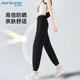 真維斯（JEANSWEST）女士休閑褲夏季冰絲涼感防曬舒適彈力顯瘦高腰運動褲黑色L