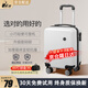 鵑羚行李箱小型可登機(jī)箱男女兒童拉桿箱旅行箱免托運(yùn)密碼箱次日達(dá)皮箱 米白色14英寸20x30x40升級(jí)3節(jié)拉桿豪華內(nèi)襯 出差旅游大容量可上飛機(jī)春秋航空登機(jī)箱【出口轉(zhuǎn)內(nèi)銷(xiāo)】