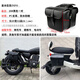 尚行者摩托車(chē)掛包哈雷巡航太子電動(dòng)車(chē)改裝邊包邊箱馬鞍工具騎士側包防水 20號黑色一對