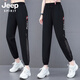 JEEP SPIRIT吉普冰絲褲女夏季休閑褲冰感薄女士九分褲束腳褲鏤空時(shí)尚寬松女褲 黑色 2XL (建議125-140斤)
