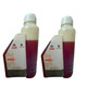 大眾原廠(chǎng)助力油轉向機油方向機油世嘉C4L愛(ài)麗舍C5天逸408凱旋508C3XR 1升裝兩瓶