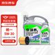 京東養(yǎng)車統(tǒng)一機(jī)油 汽機(jī)油全合成油 5W-30 SP級(jí) 5L 含機(jī)濾包安裝180天有效
