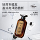 黛絲恩MoistDiane原裝進(jìn)口洗發(fā)水護(hù)發(fā)素洗發(fā)露 損傷修護(hù)洗發(fā)水450ml