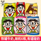 旺旺旺仔牛奶鐵罐裝健康營(yíng)養旺旺兒童早餐奶O(píng)泡果奶飲品小吃夏季解暑 有磕碰罐裝奶隨機6罐