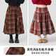 moonkids女童半身裙秋冬兒童復古紅色格子a字裙新年毛呢裙女孩中長(cháng)款裙子8 兩條裝【4560紅格+4553紅色】 110 cm