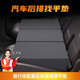 惠和成汽車(chē)后排睡墊后座填平墊轎車(chē)睡覺(jué)神器車(chē)載床車(chē)墊子車(chē)載找平墊