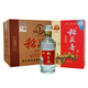 稻花香珍品一號38度42度52度500mlX4瓶整箱配4個(gè)手提袋 38%vol 500mL 4瓶