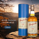 格蘭花格(Glenfarclas)12年單一麥芽威士忌750ml禮盒 中秋送禮