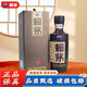 賴茅 傳承棕 醬香型白酒 53度 500ml 單瓶裝（新老包裝隨機(jī)發(fā)貨）